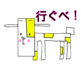Animals of Sendai valve cow pattern 2 sticker #1557776