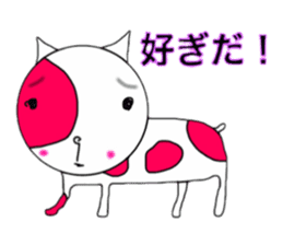 Animals of Sendai valve cow pattern 2 sticker #1557778