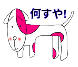 Animals of Sendai valve cow pattern 2 sticker #1557780