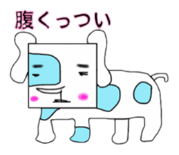 Animals of Sendai valve cow pattern 2 sticker #1557781