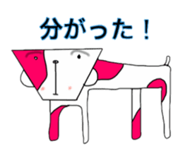 Animals of Sendai valve cow pattern 2 sticker #1557783