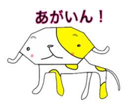 Animals of Sendai valve cow pattern 2 sticker #1557785