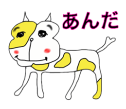 Animals of Sendai valve cow pattern 2 sticker #1557786