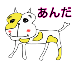 Animals of Sendai valve cow pattern 2 sticker #1557786