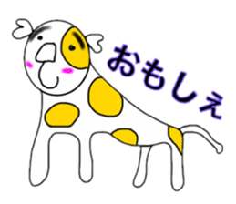 Animals of Sendai valve cow pattern 2 sticker #1557793