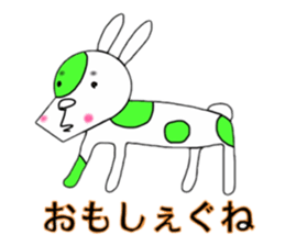 Animals of Sendai valve cow pattern 2 sticker #1557794