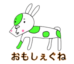 Animals of Sendai valve cow pattern 2 sticker #1557794