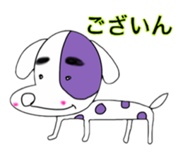 Animals of Sendai valve cow pattern 2 sticker #1557797