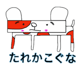 Animals of Sendai valve cow pattern 2 sticker #1557805