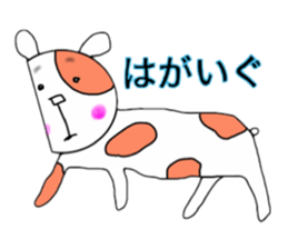 Animals of Sendai valve cow pattern 2 sticker #1557809