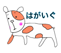 Animals of Sendai valve cow pattern 2 sticker #1557809
