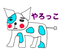 Animals of Sendai valve cow pattern 2 sticker #1557811