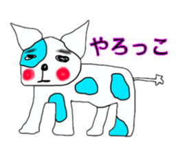 Animals of Sendai valve cow pattern 2 sticker #1557811