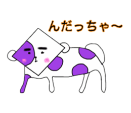 Animals of Sendai valve cow pattern 2 sticker #1557813