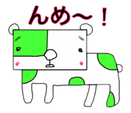 Animals of Sendai valve cow pattern 2 sticker #1557814