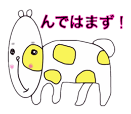 Animals of Sendai valve cow pattern 2 sticker #1557815