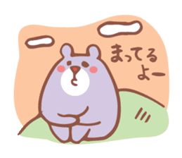 Bear of the pastel color sticker #1557942