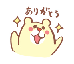 Bear of the pastel color sticker #1557944