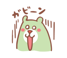Bear of the pastel color sticker #1557948