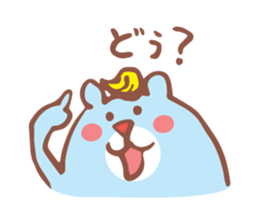 Bear of the pastel color sticker #1557956