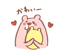 Bear of the pastel color sticker #1557958