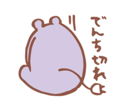 Bear of the pastel color sticker #1557972