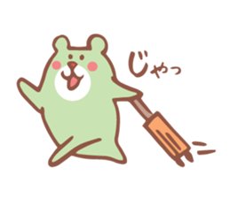 Bear of the pastel color sticker #1557974