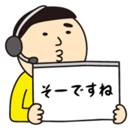 "cheat sheet" sibling sticker #1557976