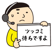 "cheat sheet" sibling sticker #1557978