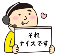 "cheat sheet" sibling sticker #1557980