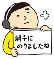 "cheat sheet" sibling sticker #1557983