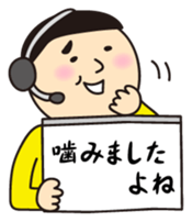 "cheat sheet" sibling sticker #1557984