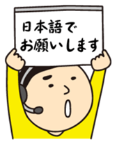 "cheat sheet" sibling sticker #1557985