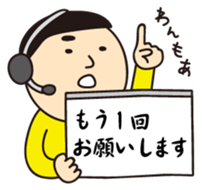 "cheat sheet" sibling sticker #1557986