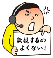 "cheat sheet" sibling sticker #1557988