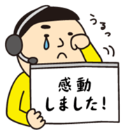 "cheat sheet" sibling sticker #1557990