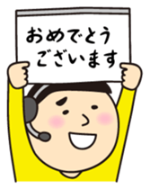 "cheat sheet" sibling sticker #1557991