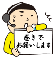 "cheat sheet" sibling sticker #1557993