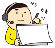 "cheat sheet" sibling sticker #1557994