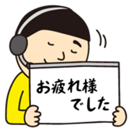 "cheat sheet" sibling sticker #1557995