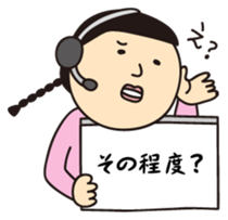 "cheat sheet" sibling sticker #1557996