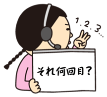 "cheat sheet" sibling sticker #1557997