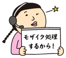 "cheat sheet" sibling sticker #1558003