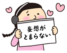 "cheat sheet" sibling sticker #1558004