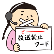 "cheat sheet" sibling sticker #1558010