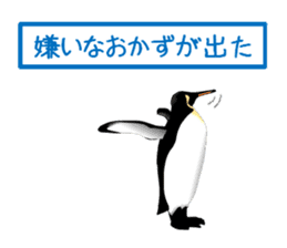 Feelings of Penguin sticker #1558064