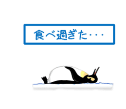 Feelings of Penguin sticker #1558065