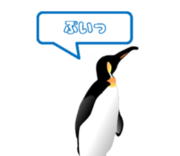 Feelings of Penguin sticker #1558068