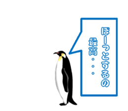 Feelings of Penguin sticker #1558069