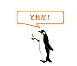 Feelings of Penguin sticker #1558070